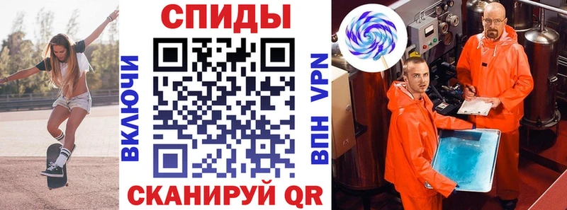 Купить закладки  Мглин  Амфетамин Premium 