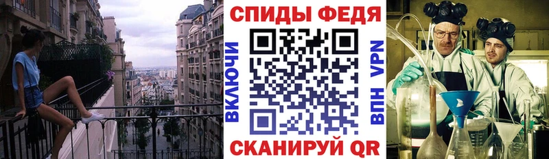Амфетамин Premium Мглин