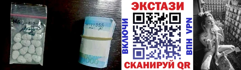 Купить  Мглин  Экстази бентли 