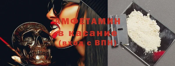 гашишное масло Елизово