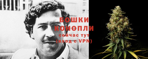 гашишное масло Елизово