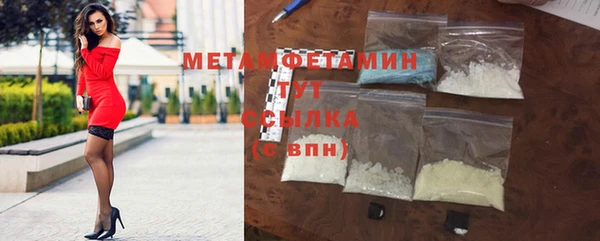 гашишное масло Елизово