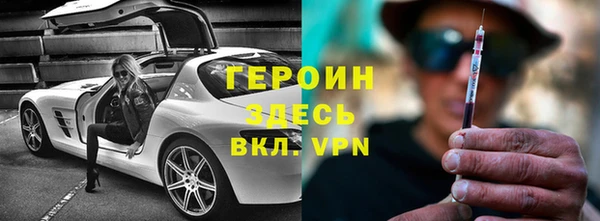 гашишное масло Елизово