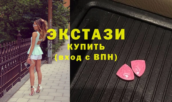 гашишное масло Елизово