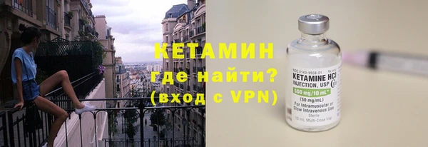 гашишное масло Елизово
