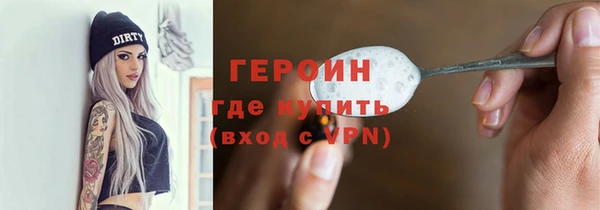 гашишное масло Елизово
