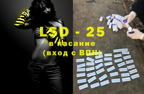 гашиш Елабуга