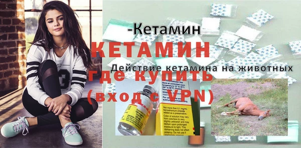 гашиш Елабуга