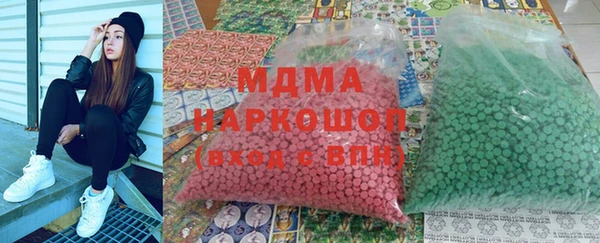 каннабис Ельня
