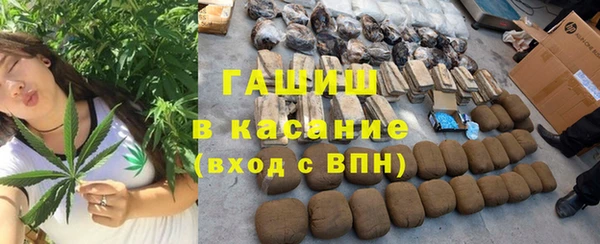 гашиш Елабуга
