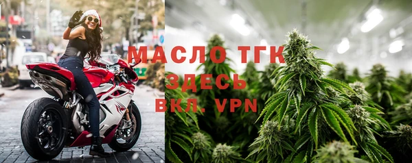 каннабис Ельня