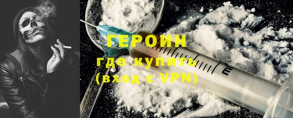 гашишное масло Елизово