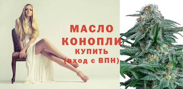 гашиш Елабуга