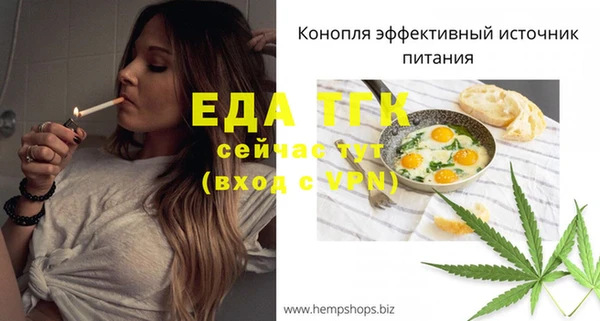 гашиш Елабуга