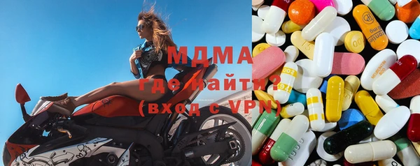 гашишное масло Елизово