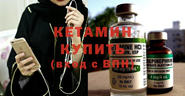 гашиш Елабуга