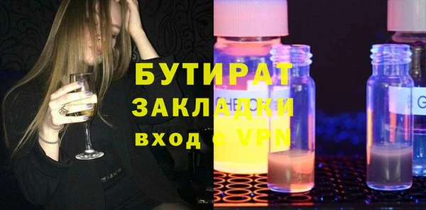 гашиш Елабуга